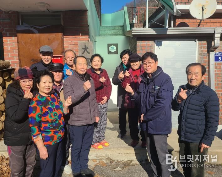 대보2리 마을회관