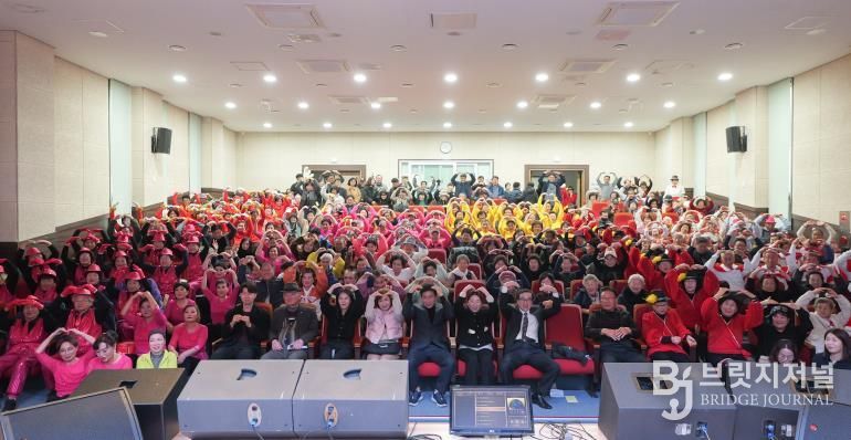 지난해 행사 사진