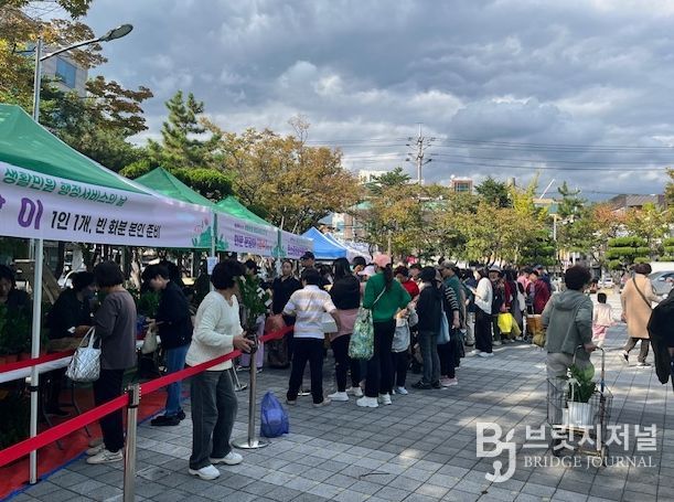 ‘오케이(OK) 생활민원 현장서비스의 날’