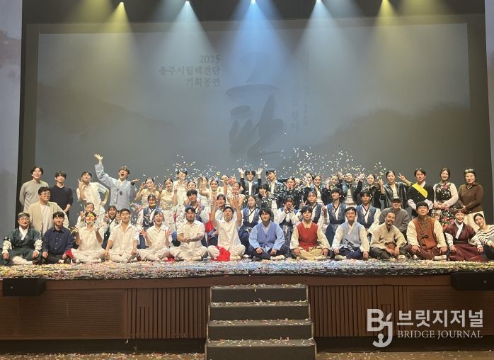 시립택견판 기획공연 '그판' 성료