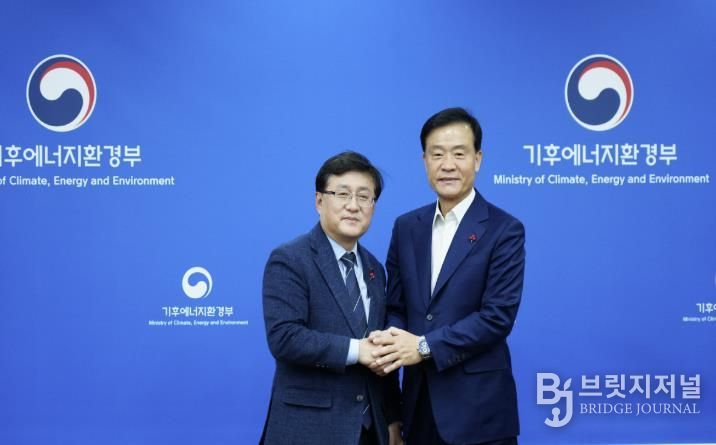 기후부 장관과 동북4구 구청장 간담회 실시