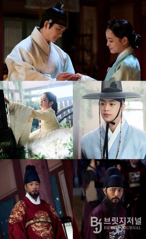 사진 제공: MBC <이강에는 달이 흐른다>