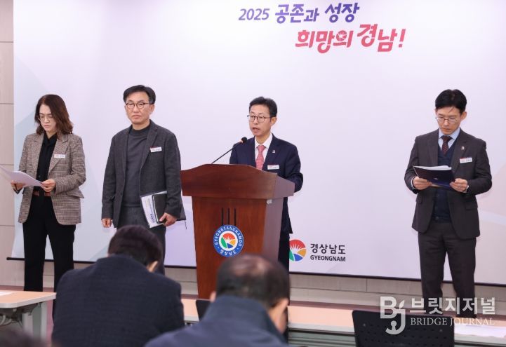 산업분야 2026년 국비 확보 성과 브리핑
