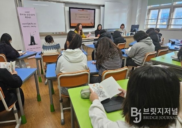 인문학 북콘서트