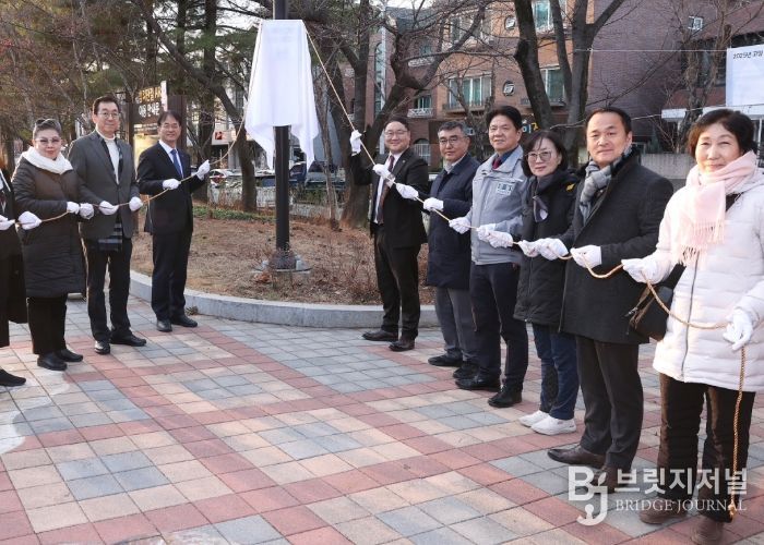 비명·방향 인식 AI 비상벨 실증 제막식 기념촬영