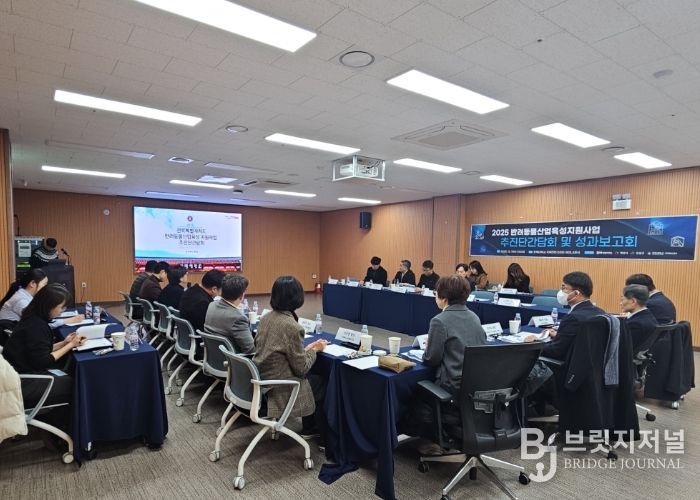 전북자치도, 반려동물산업 활성화 위한 ‘반려동물산업 추진단’ 운영