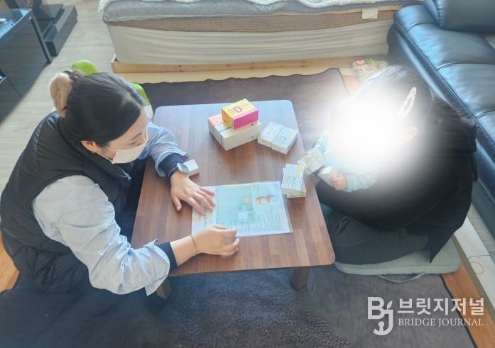 아기와 함께 따뜻한 동행