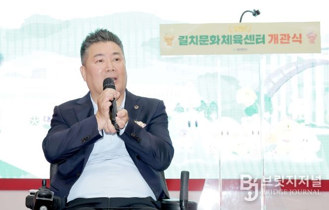 대전시의회 황경아 부의장