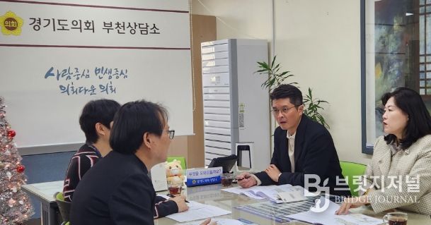 경기도의회 이재영 의원