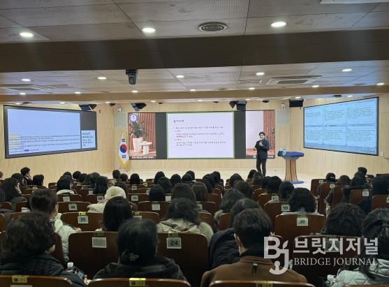 대구교육연수원, ‘어떻게 어른이 되는가’ 특강 운영