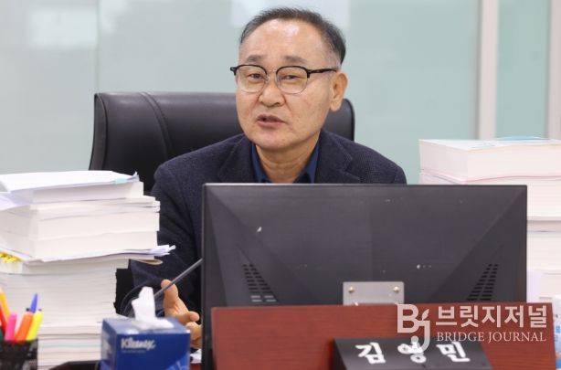 경기도의회 김영민 의원