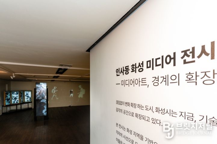 화성특례시 문화가 인사동에 닿다… ‘서울로 365’ 개막행사 성료