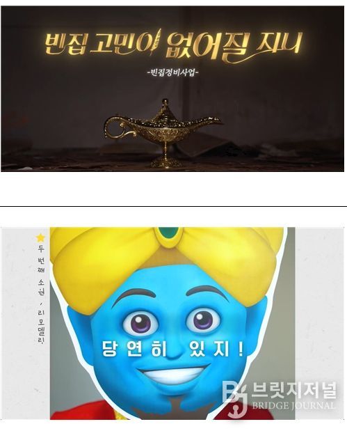 관련 영상 이미지