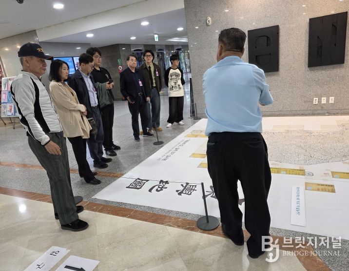 독도를 한국의 영토로 그린 일본지도 특별전