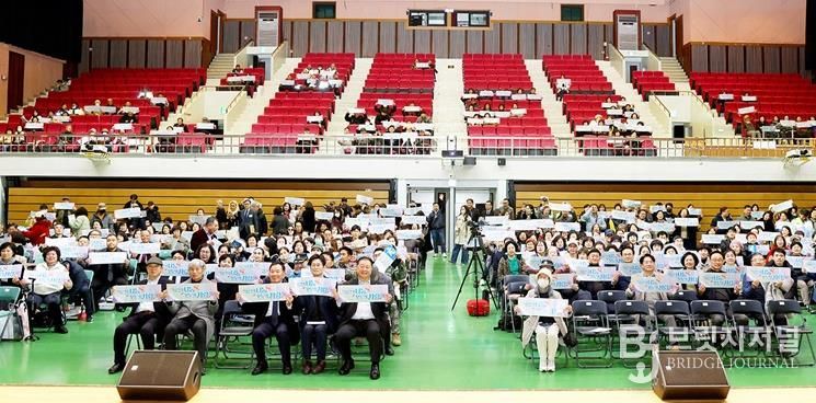 2025년 파주시자원봉사대회 성황리 개최