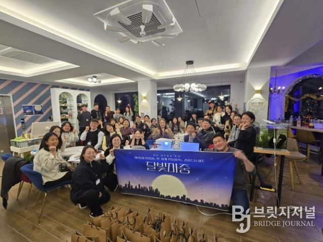 여주 청년 네트워크 ‘달빛마중’ 지역의 미래를 그리다!