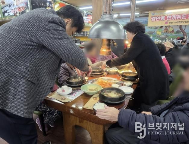 광주시 경안동 지보체, 4분기 ‘한끼든든 밥상지원’ 성료