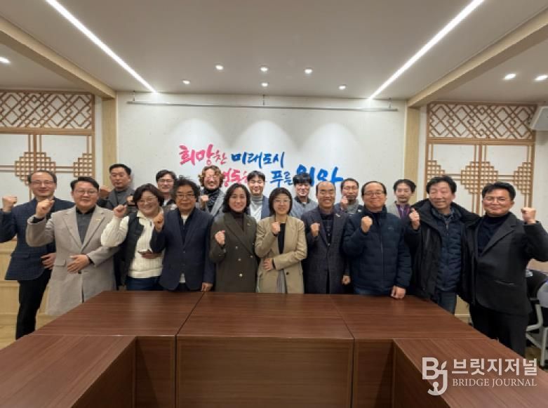 의왕시, 2025년 하반기 건축사 간담회 실시