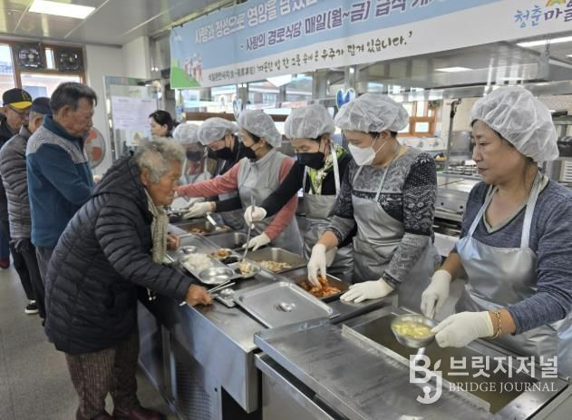 한여농 봉사활동 사진