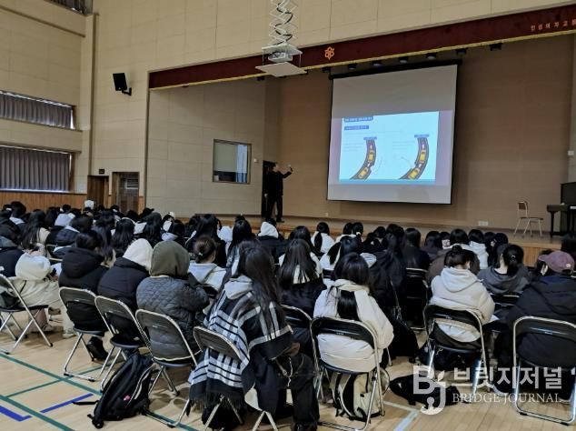 안성교육지원청, 고3 졸업예정자 대상 '사회진출역량개발 지원 사업' 본격 추진