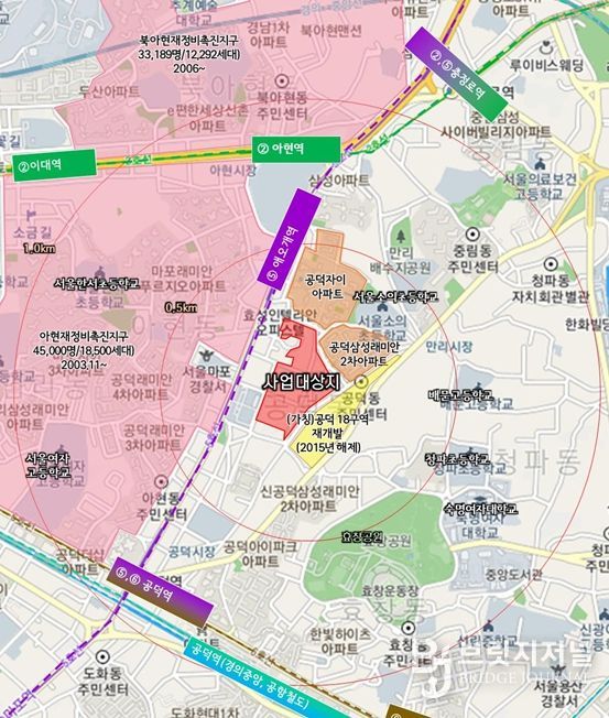 위치도 (마포구 공덕동 105-84번지 일대)