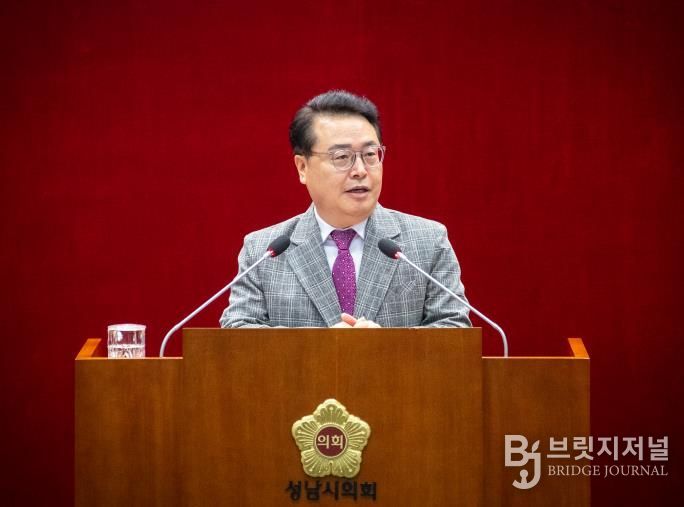 성남시의회 황금석 의원