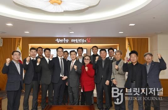 김태흠 지사, 11일 한국공인중개사협회 충청남도회와 간담