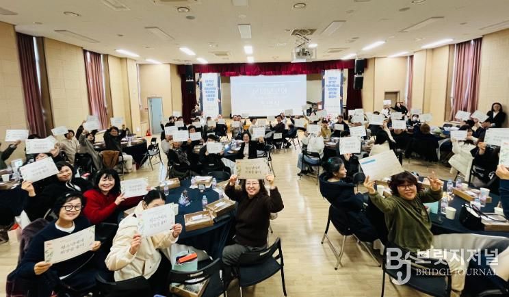 함안군 청소년상담복지센터·학교밖청소년지원센터, 사업 운영 보고회 및 학교 밖 청소년 졸업식 개최