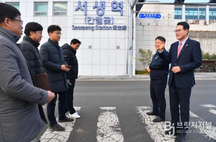 울주군 서생역에 간절곶 역명부기 공식 사용