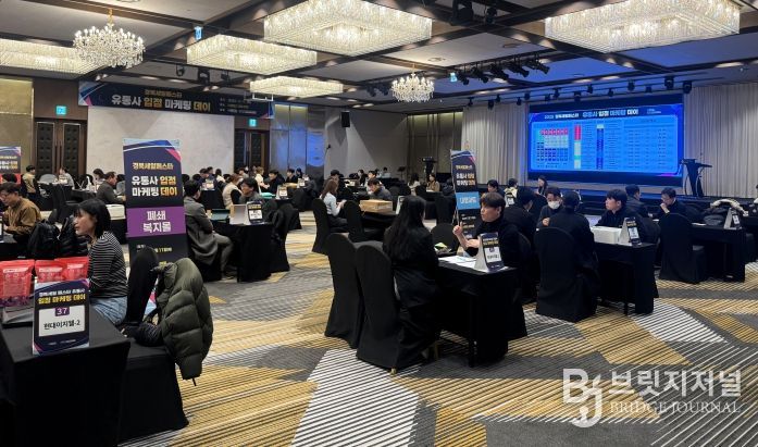 경북세일페스타 마케팅 입점데이