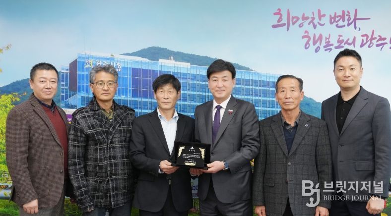 광주시 곤지암읍 이장협의회, 광주시에 감사패 전달