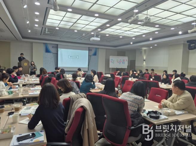 대전교육청, IB 프로그램 연구회 성과공유회 개최