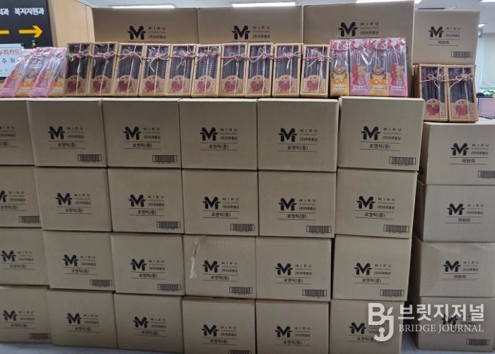 진건읍 ㈜미루통상, 달콤한 연말을 위한 과자선물세트 2,050개 나눔