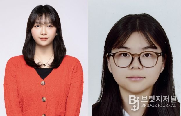 한국체육대학교 서승희(22) 선수/고성고 함윤지(18) 선수