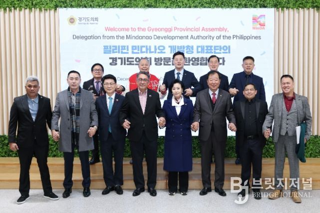 정윤경 부의장, 필리핀 민다나오 개발청 대표단 첫 방문 환대