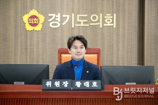 황대호 위원장(더불어민주당, 수원3)