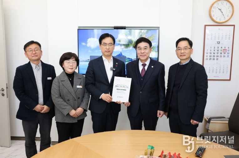 행정안전부 방문