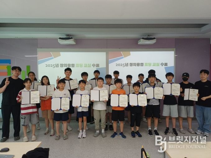 대전시교육청 2025년 제7회 한국코드페어, 대전학생들 전국 최고 수준 성과