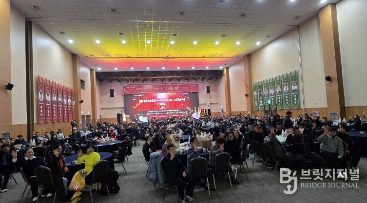 농기원, 충남4-H대상 시상식서