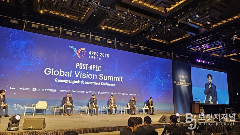 베트남 기업 SotaTek Korea, 글로벌비전서밋 AI 패널 공식 참여