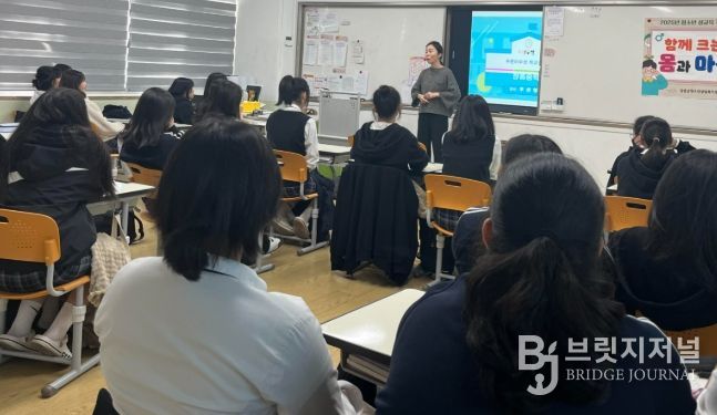 장흥군청소년상담복지센터, 청소년 성교육프로그램 운영