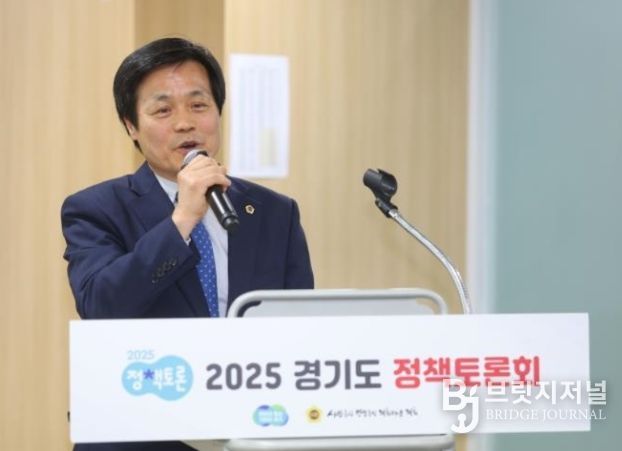 경기도의회 문형근 의원