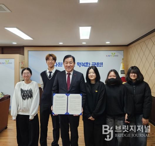 평창군청소년참여위원회(제18기), 청소년 정책 확대를 위한 정책 제안서 평창군수에게 전달