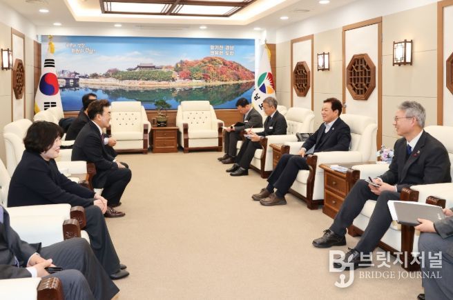 한국공인중개사협회와소통간담회개최