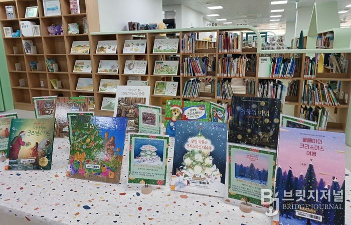 동화책 속에는 크리스마스도 있고 온기도 있다