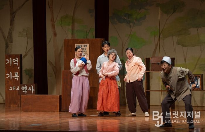 증평군, 창작 연극‘웰컴 투 메리놀! 희망을 처방합니다’성료