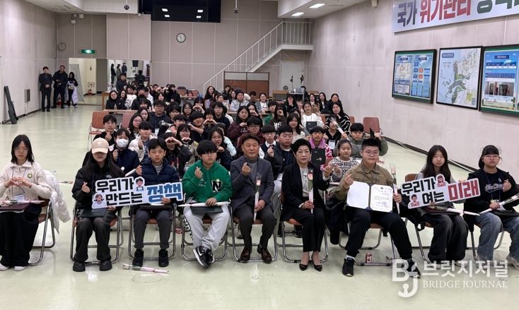 '제10기 군산시 어린이·청소년의회' 수료식 개최