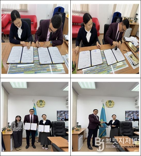 청년 월드클래스 나해리 대표, 카자흐스탄서 '부산형 온라인 스쿨' 전파