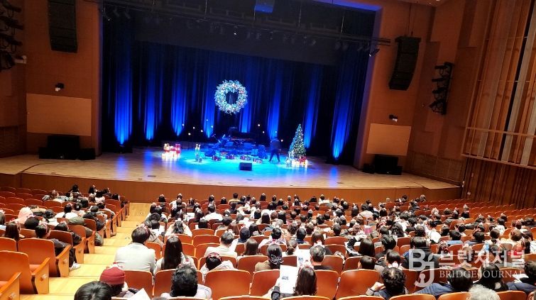 드림스타트가정홀리데이나이트관람성료