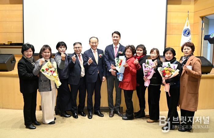 한국자유총연맹 달성군지회, 2025 사업실적평가대회 개최